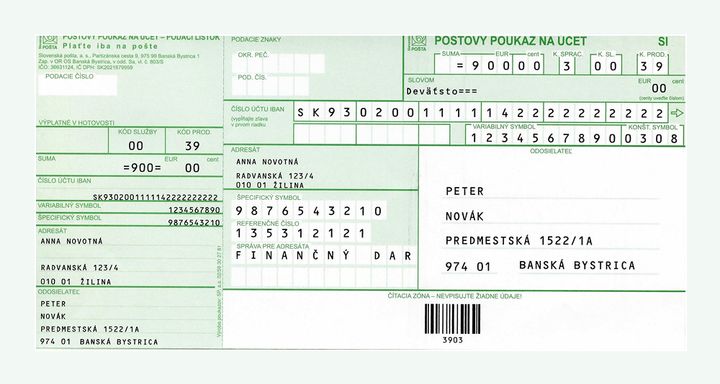 PPU