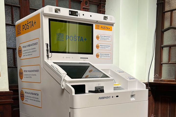 Kiosk