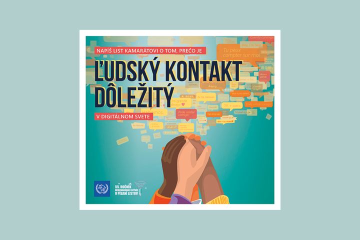 cover_Najkrajší list_